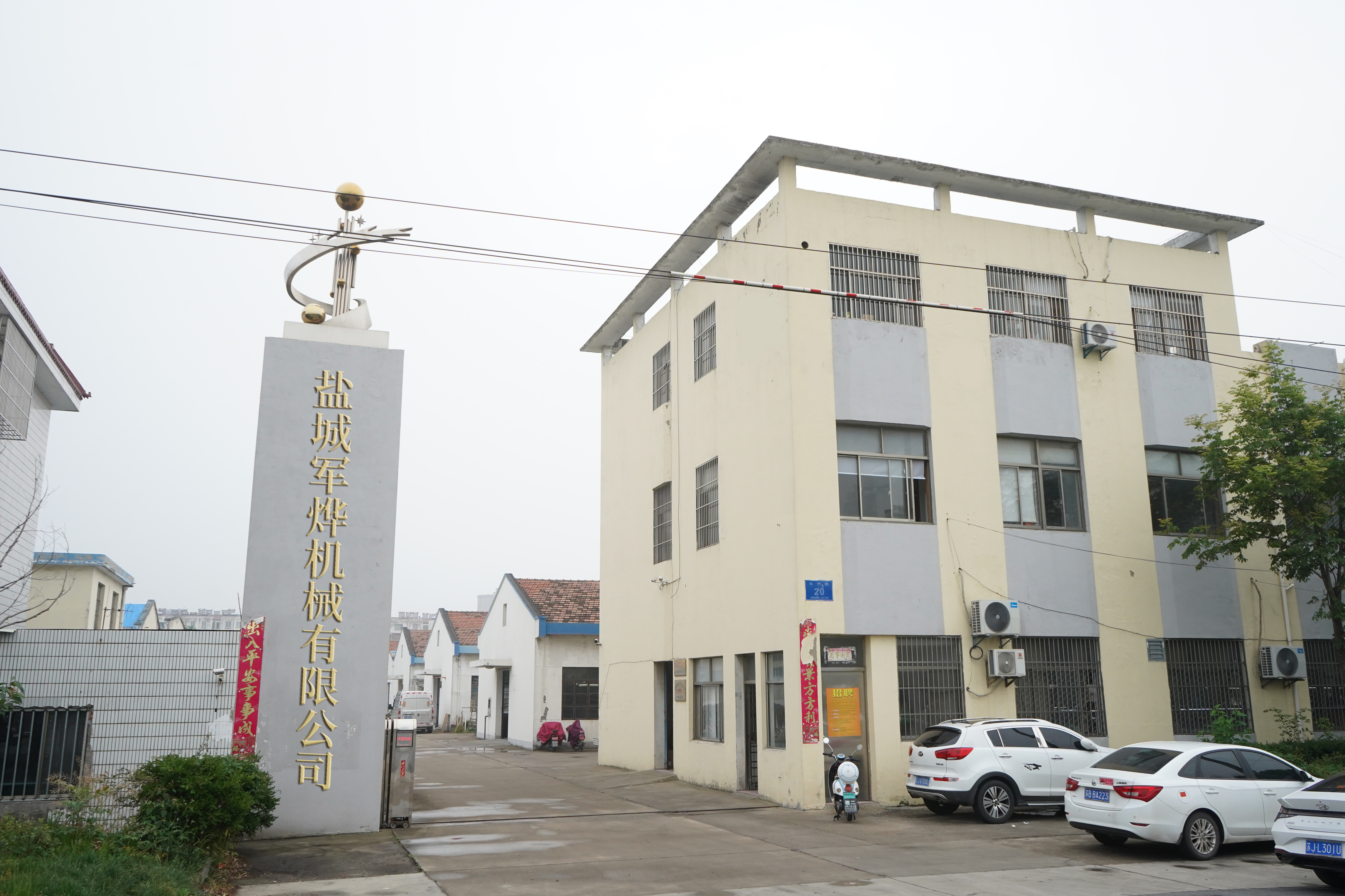 贛州網(wǎng)站設(shè)計(jì)